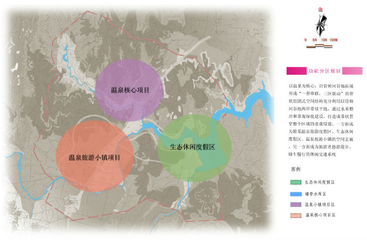 五莲温泉功能分区旅游规划图
