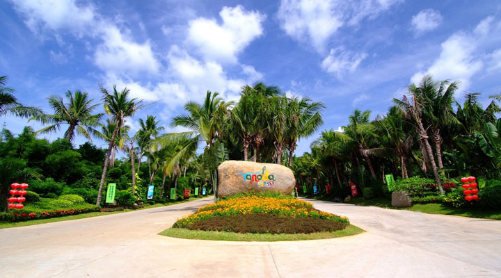 景区旅游规划设计公司：海南呀诺达雨林文化旅游区迎宾石旅游规划实景