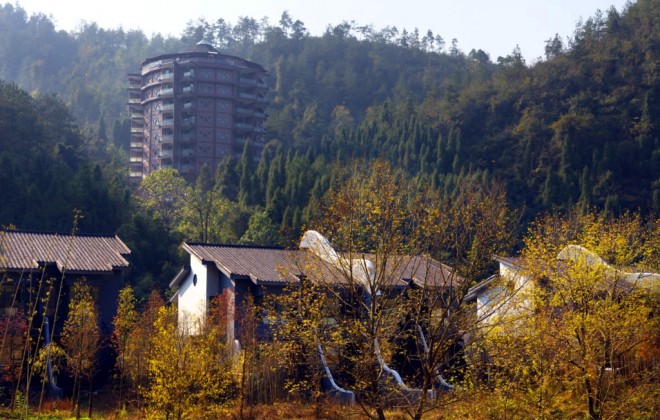 张家界和田居生态度假酒店火寨远景