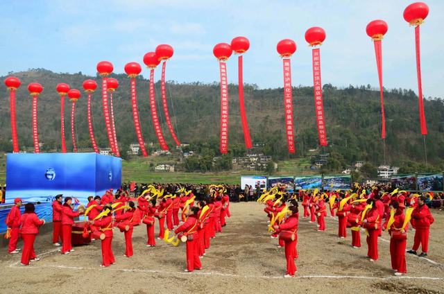 中华易温泉项目开工奠基